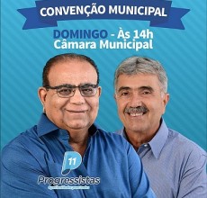 Imagem prévia